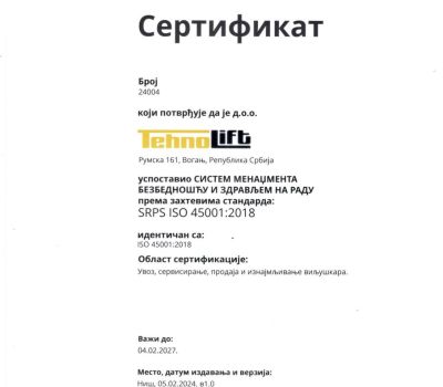 SRPS ISO 45001:2018 Sertifikat
