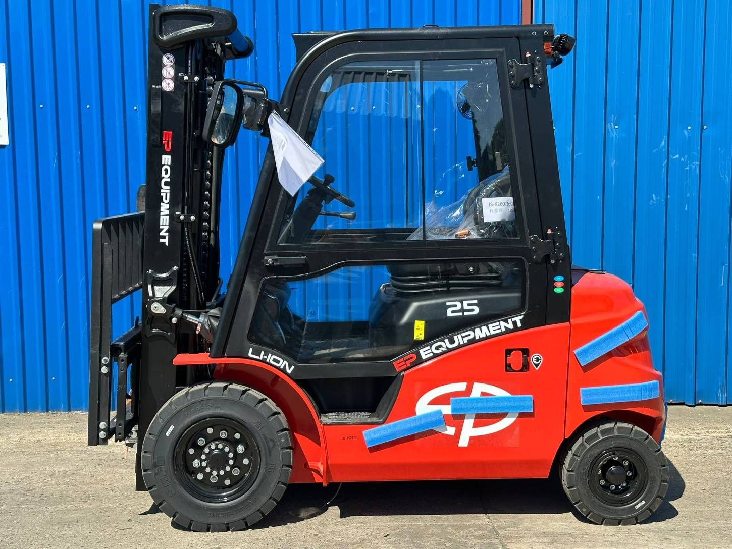 Litijumska baterija elektro viljuškara EFL253